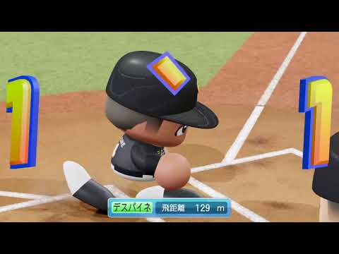 【’18なりきりプレー】L 55 秋山翔吾選手