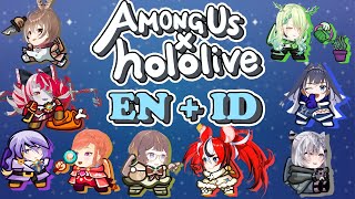 [Hololive EN + ID] The Sudden Among Us Collab [All POVs]