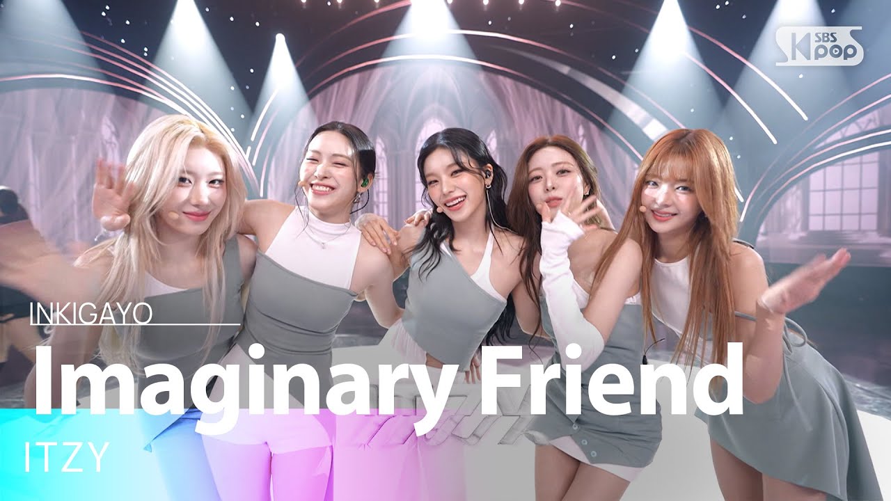 ITZY (있지) – Imaginary Friend @인기가요 inkigayo 20241110 ITZY (있지) – Imaginary Friend @인기가요 inkigayo 20241110
