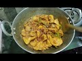 Dhaba style chicken kadai recipe  let's cook easy recipe # subscribe # like # share # comment