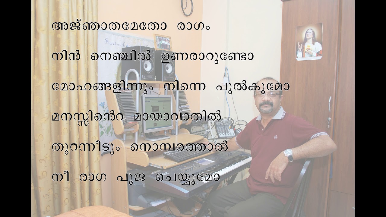 Tharake Justin Pereira