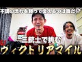 【日常】GⅠヴィクトリアマイルまでの一週間日記。