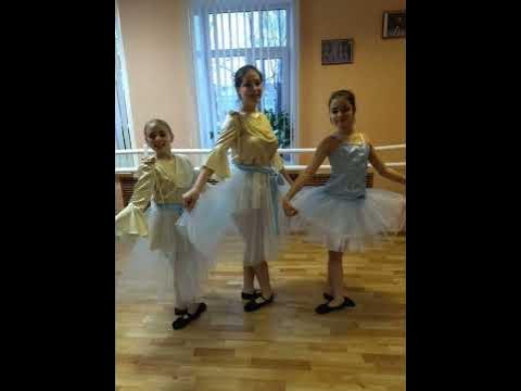 Поздравление с Новым годом от класса преподавателя Гридневой С.Н. - YouTube