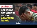 Hərbçilər Kim Çen Inın çıxışını ağlayaraq izləyib - BAKU TV