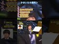 コメディ番組で最も印象に残った瞬間トップ5。#番組 #面白い #トップ5 #まとめ