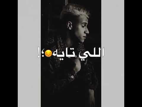 لايف عصام صاصا من مهرجان هوا انت مين 2021