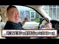 【アメトラ】激レアエスカレードが入庫！？アウトドアにぴったりのエスカレードがこちらです【アメ車】