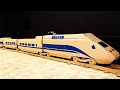 How to Make a Cardboard High-Speed Train (HTS) |  Fastes Trains / DIY Railway / Fabriqué un (TGV)