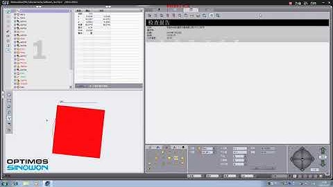 MCP probe with Rational Vue Software