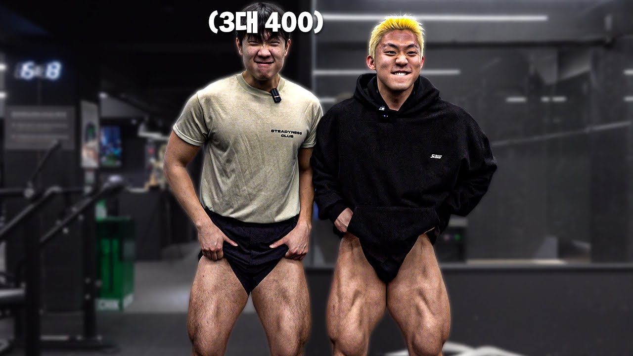 3대 500이 어려운 분들을 위한 필수 영상 | 파워빌딩 이렇게만 하세요