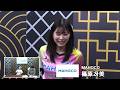 セプター・リーググループ13第13節1回戦～産経新聞社杯争奪麻雀女流リーグ２０２６～