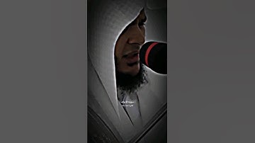آيات من سورة الأعراف / القارئ محمد عبادة ( ربنا أفرغ علينا صبرا وتوفنا مسلمين )