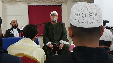 سورة التحريم لشيخ محمود الشحات