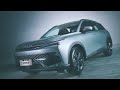 BAIC X55