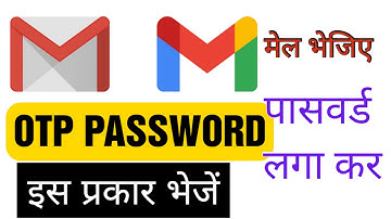 How To Send Password Protected Email In Gmail | Send Encrypted Email Gmail 2021