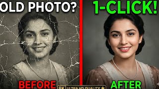 How to Convert Low Quality Photo to 8K Ultra HD (2026) 📱 | Dhundli Photo Saaf Karein screenshot 5