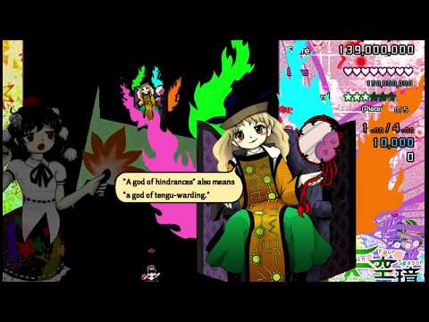 Touhou Tenkuushou ~ Hidden Star in Four Seasons (Lore Only Run) - Ayau0027s Scenario