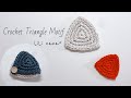 [簡単]三角モチーフの編み方[かぎ針編み]Crochet Triangle Motif