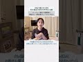 유럽여행 3주 전에 한국 항공사한테 취소 당함