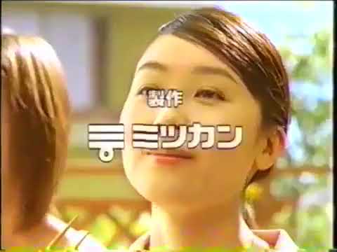 Im Just A Woman 金のごまだれCM