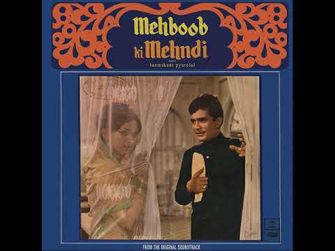 Lata Mangeshkar - Jane Kyon Log Mohabbat Kiya Karte Hain (Vinyl - 1970) - YouTube