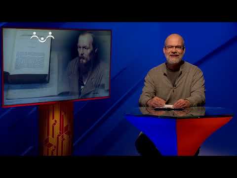 Профессор Александр Ужанков о Ф.М. Достоевском. К 200-летию со дня рождения писателя.