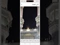 أذان العشاء قناة المحروسة القاهرة الشيخ علي بن أحمدالملا 