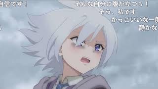 魔女の旅々 第12話 コメント付き イレイナｖｓイレイナ Majo No Tabitabi Youtube