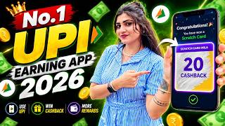 2026 NEW UPI MONEY EARNING APP || New Paytm Earning App || New Earning App Today || Income Tricks screenshot 5