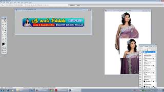 Royaltv playout photoshop scrolling tutorial local channel software Details screenshot 1
