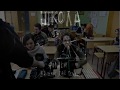 «ШКОЛА»/Что стало с актёрами сериала «Школа»?/2 часть-учителя/Валерия Гай Германика