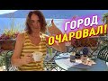 ВЛОГ ГОРОД 1000 СТУПЕНЕК | МЫ В ШОКЕ | ВСТРЕТИЛИ ПОДПИСЧИКОВ