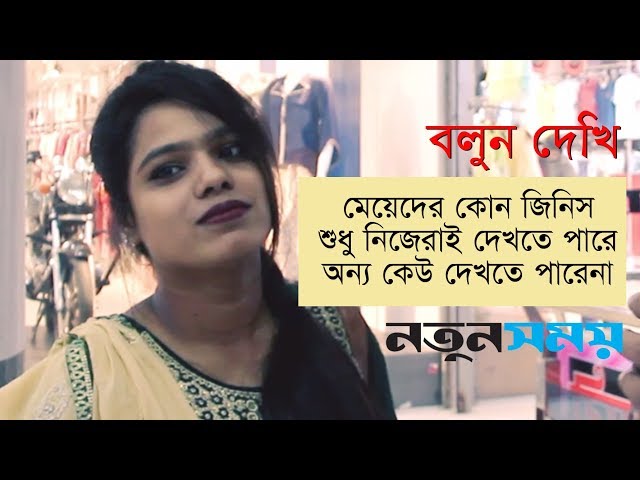 Retro porno filmdagi BBWs Qizlar uchun uy qurilishi chirogi