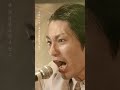 【LIVE】「平凡アンチ」#shorts