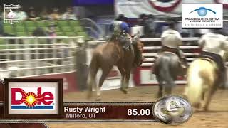 Celebrity Rusty Wright | Calgary Stampede's Zastron Acres | 2021 San Antonio Wealth