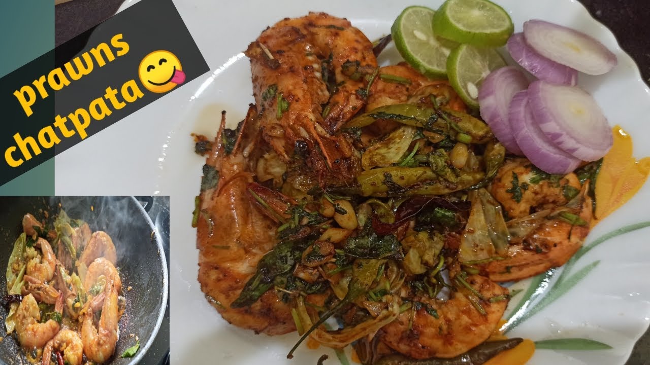 Prawns chatpata recipe in Hindi | Shrimp/Jhinga/chingudi chatpata - YouTube