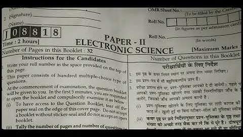 UGC NET ELECTRONIC SCIENCE JULY 2018 KEY Answers SOLVED PAPER PART 2