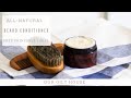 DIY Beard Conditioner for Men | How to Wash Your Beard