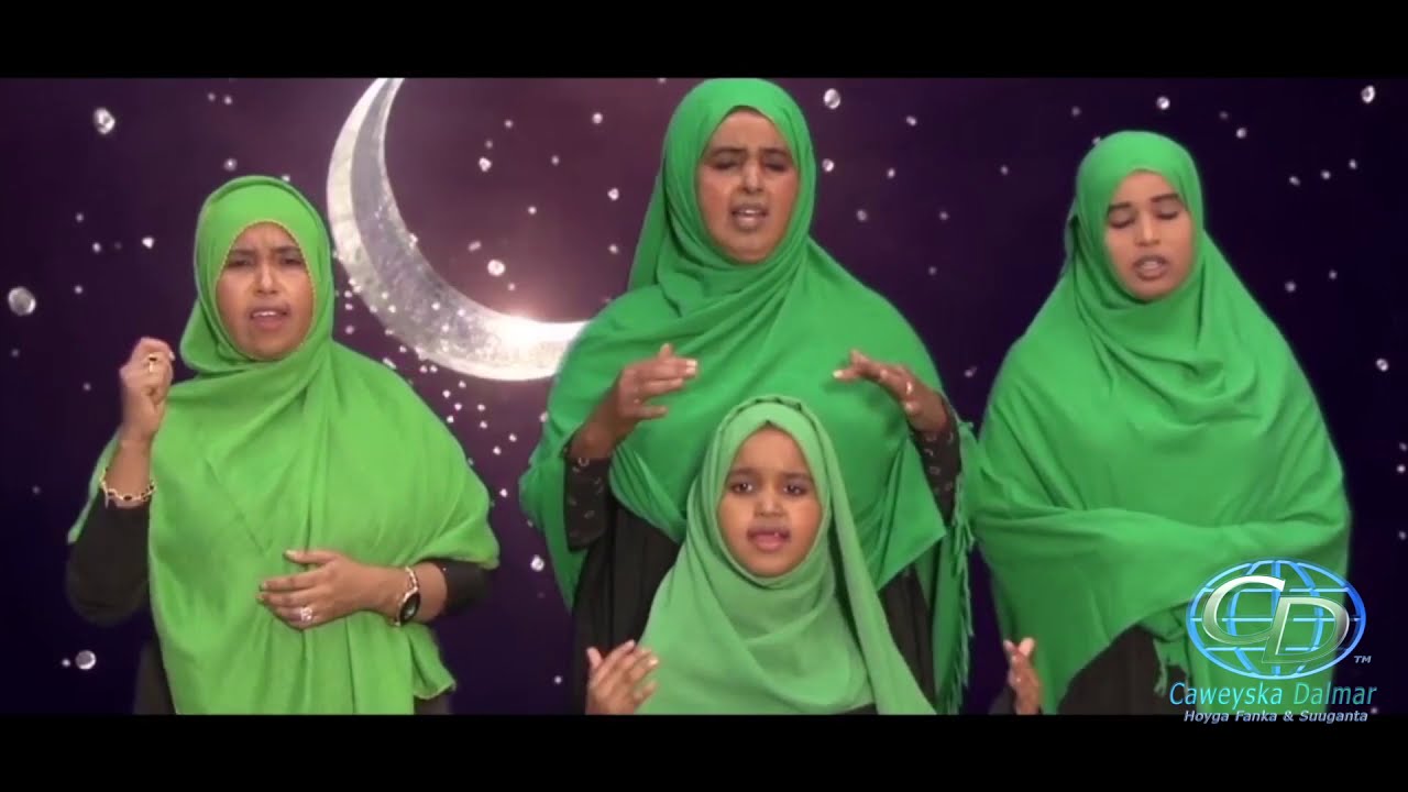 *Qasiido | Nabi Amaan | Hoyga Aakhiro | Ubax Fahmo & Kooxda Nice Stars 2018