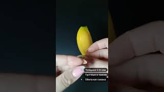 Презервативы латексные KALINOFF "Классические" в анонимной упаковке