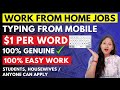 Online typing jobs at home 1word part time work from home jobswork from home jobs for students