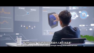 The Tencent story | HR Cloud: A launch pad, not a destination