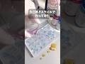 1つずつ流すのがめんどくさくなった結果 #レジン