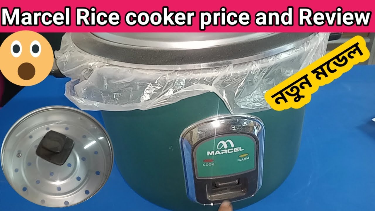 Marcel rice cooker Review and Price // Mrcg 180 price YouTube
