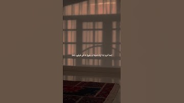 القارئ //عبدالله القرعاوي