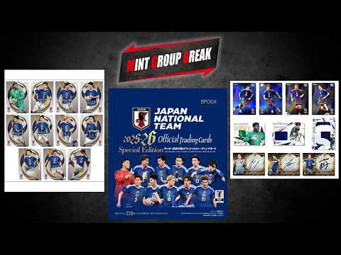 3「2025-26 EPOCH サッカー日本代表オフィシャルトレーディングカード