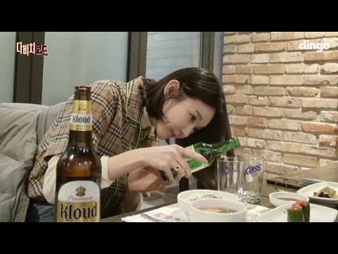 Davichi 다비치 - Reality Show Episode 1