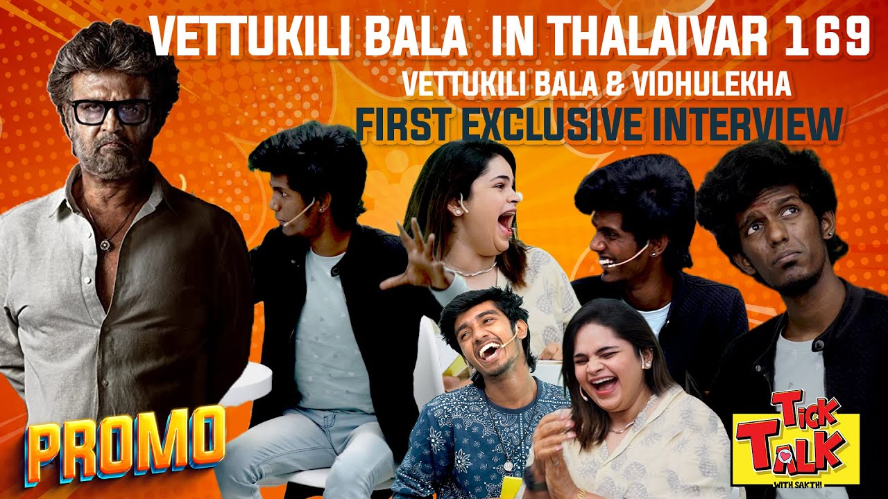Cwc Bala In France CWC Bala in Thalaivar 169 ? | Bala & Vidyullekha First Ever Interview ...