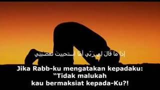 Syair sedih kehidupan