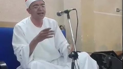 القارئ عبد الرحمن عرفه - لقد صدق الله رسوله الرؤيا بالحق - شنوان محافظة المنوفيه